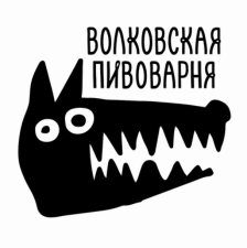 Wolf's Brewery | מבשלת וולפ'ס