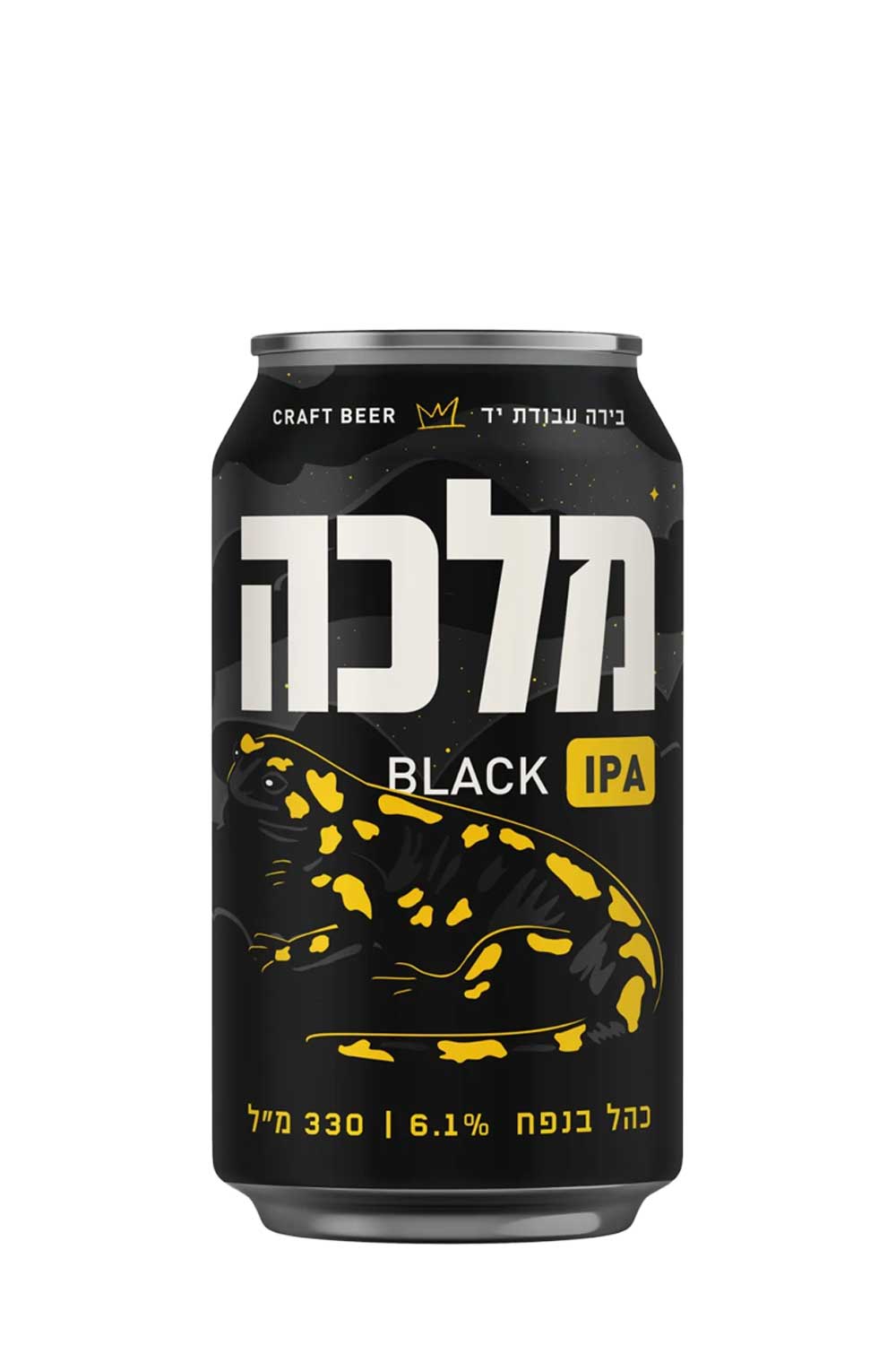 Black IPA | באלק אייפאי מלכה