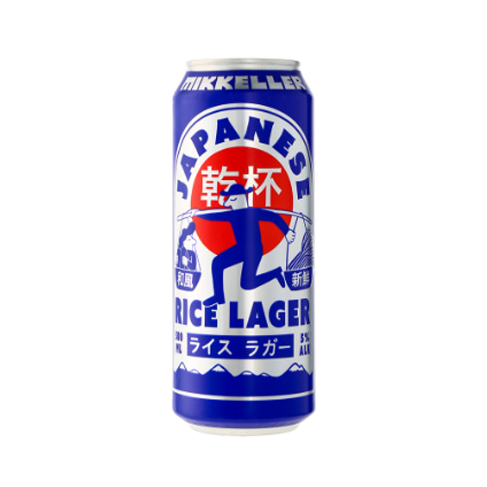 Japanese Rice Lager | ג׳פניז רייס לאגר