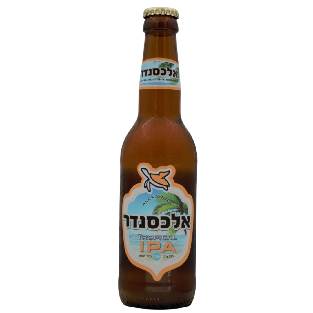 אלכסנדר טרופיקל
