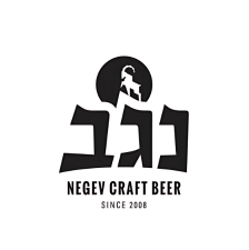 Negev Brewery | מבשלת נגב