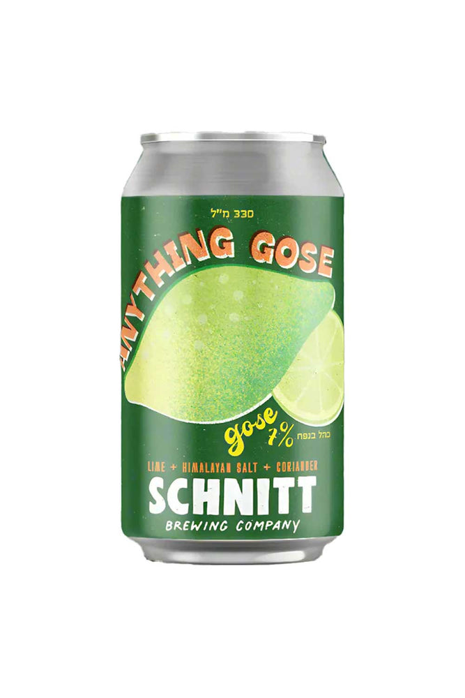 Anything Gose Schnitt | אניט׳ינג גוזה שניט