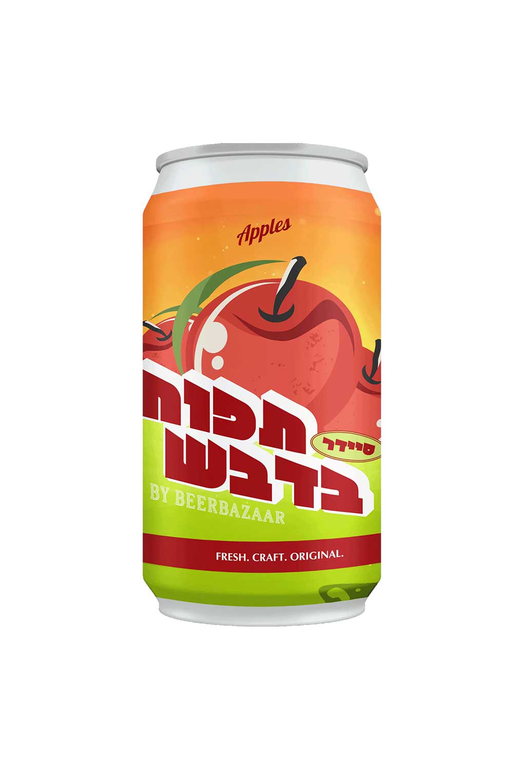 Apple dipped in honey BeerBazaar | תפוח בדבש ביבאזאר