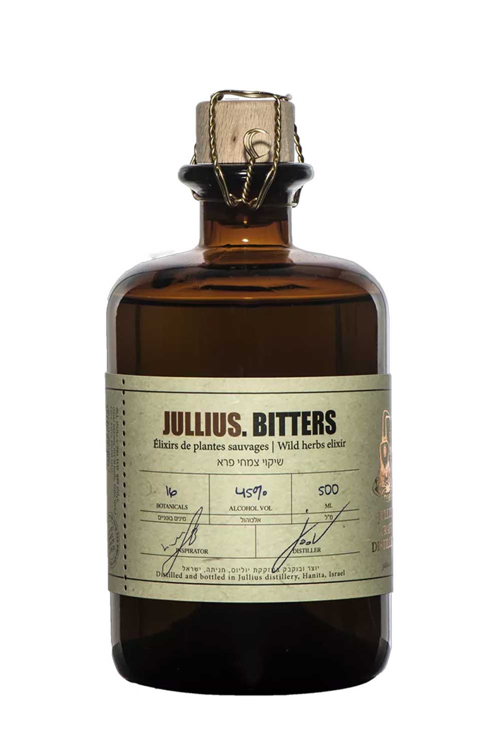 Bitters Jullius |  ביטרס יוליוס