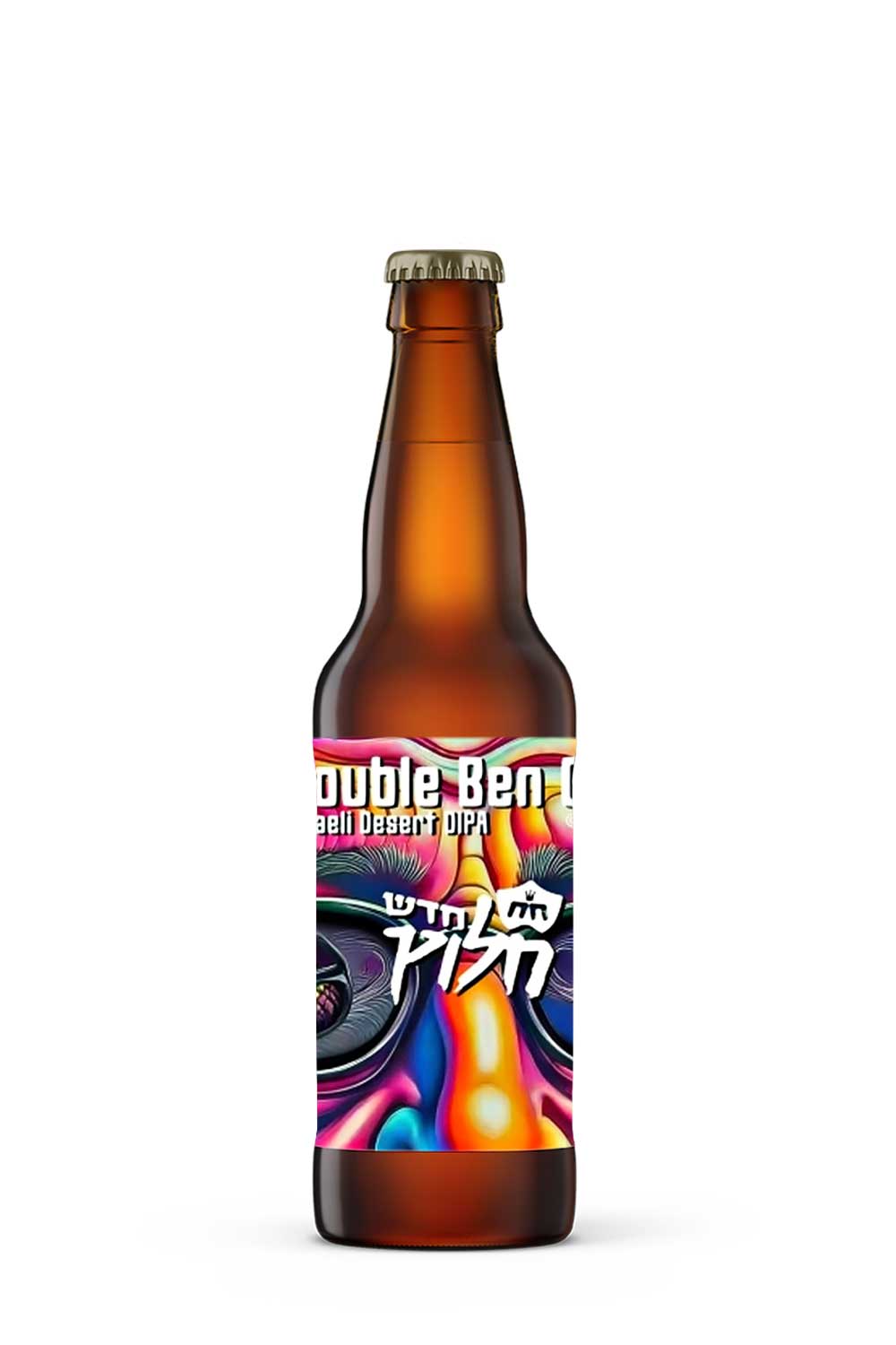 Double Ben Gurion New Pioneer Brewing Co | דאבל בן גוריון חלוץ חדש