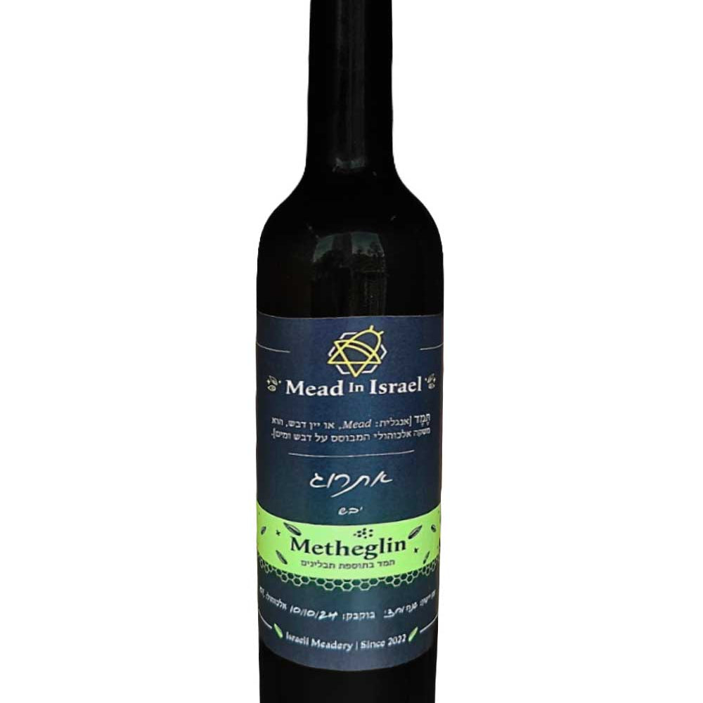 אתרוג מיד אין איזראיל| Etrog mead in Israel