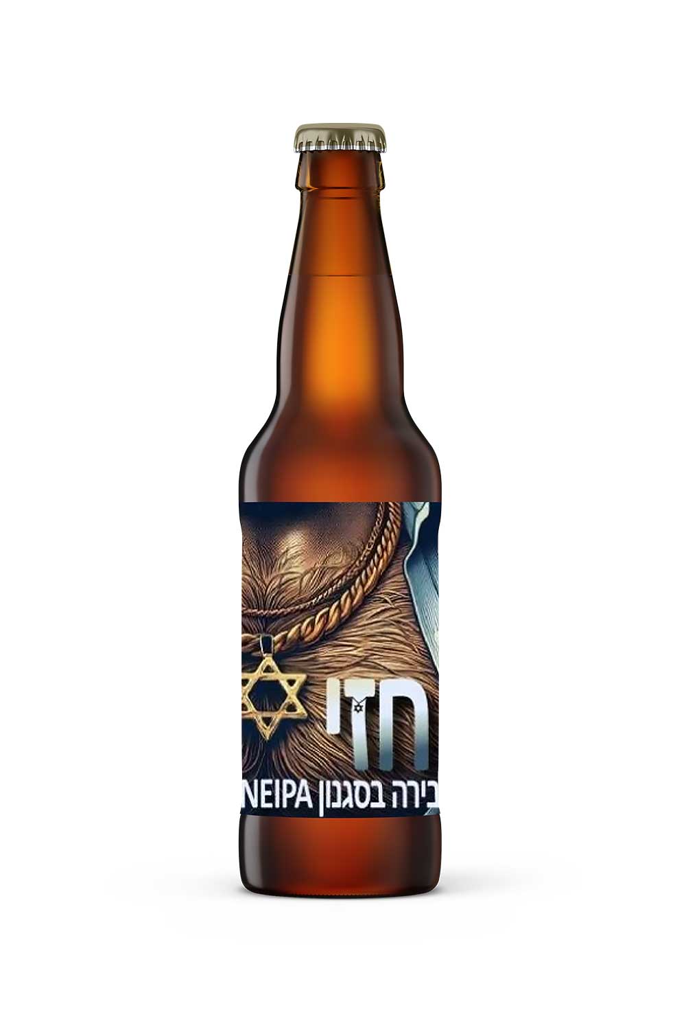 חזי - חלוץ חדש | HEZI - New Pioneer Brewing Co