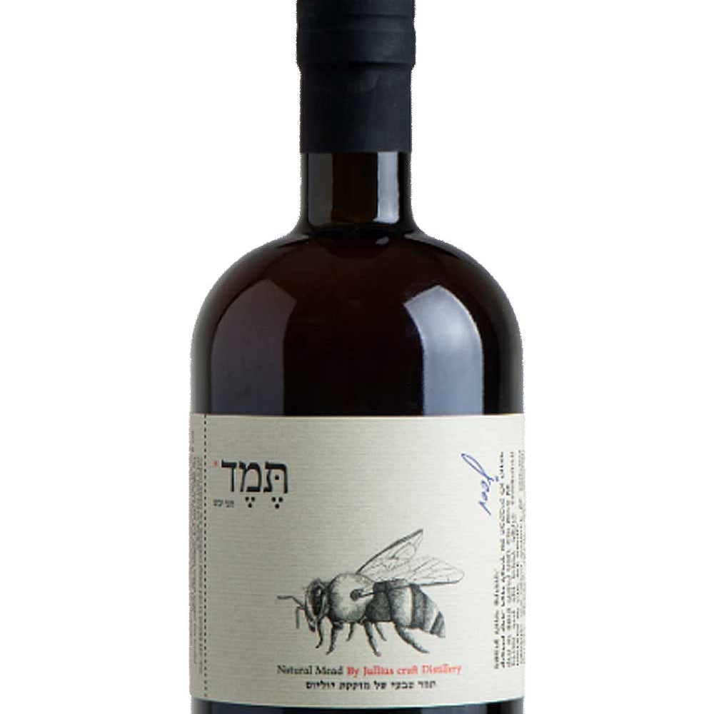 Jullius Mead Jullius |  תמד יוליוס 