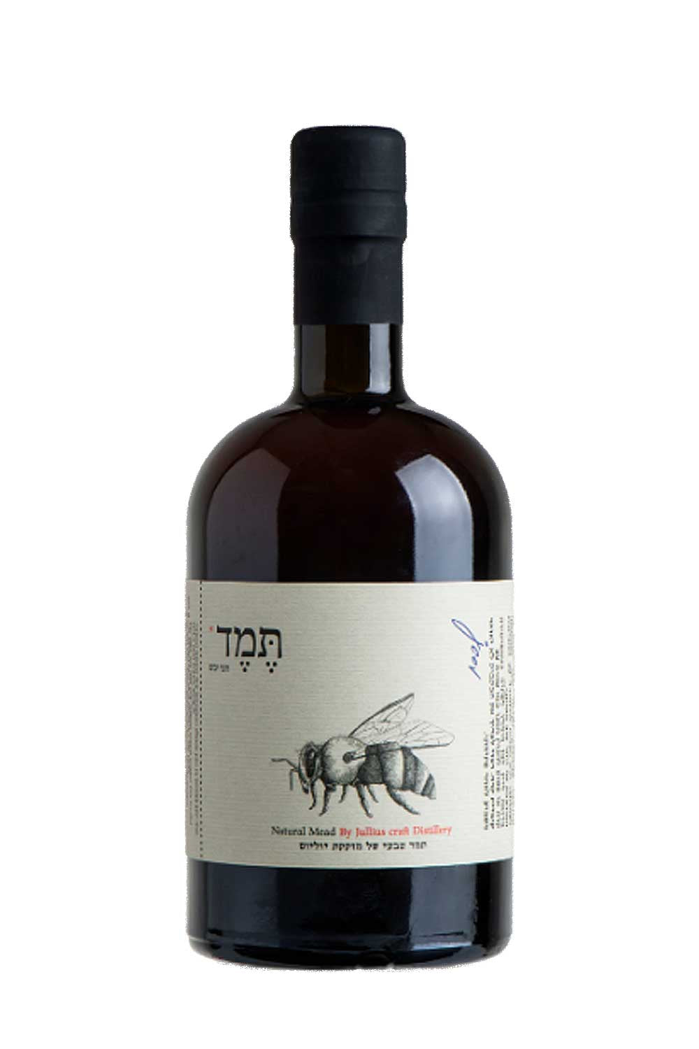 Jullius Mead Jullius |  תמד יוליוס 