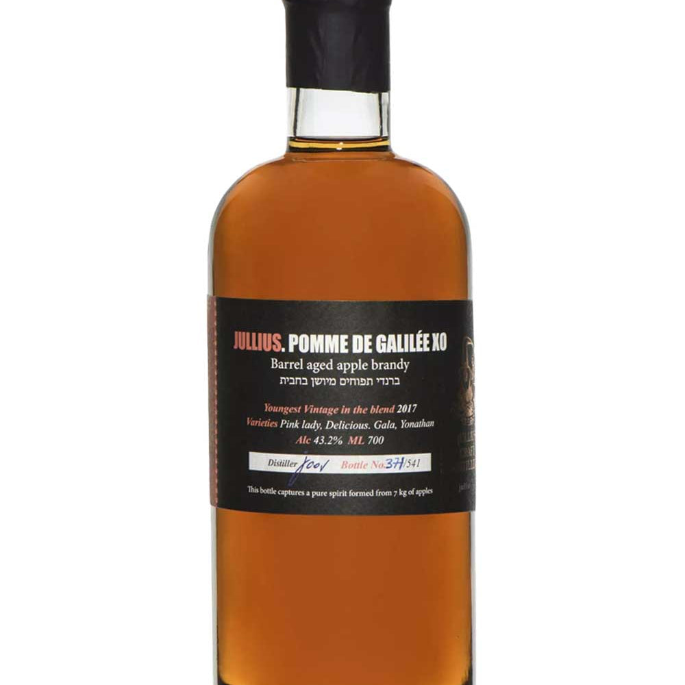 Pomme de Galilee XO Jullius | פום דה גלילי XO יוליוס