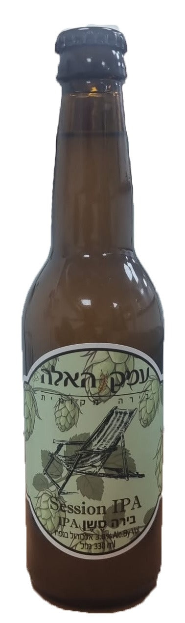 Session IPA | עמק האלה סשן אייפיאיי