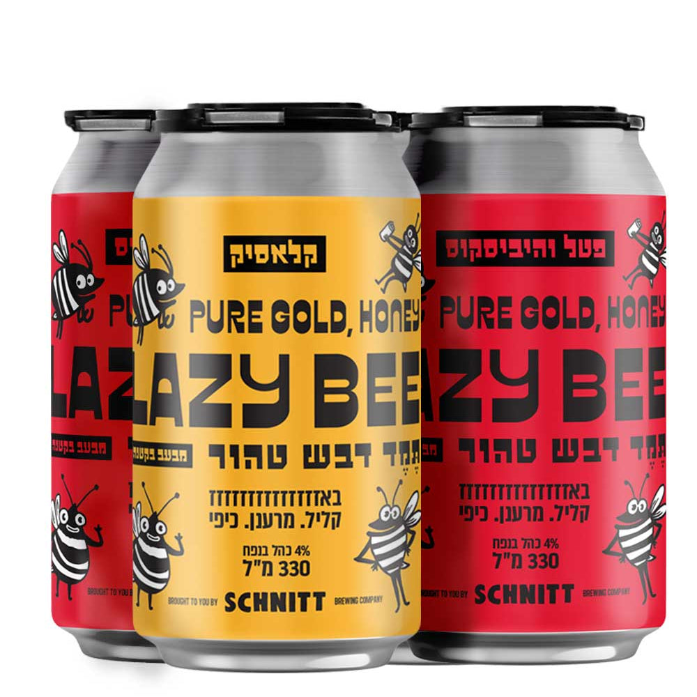 Lazy Bee Mix X 4  | 4 X לייזי בי מיקס