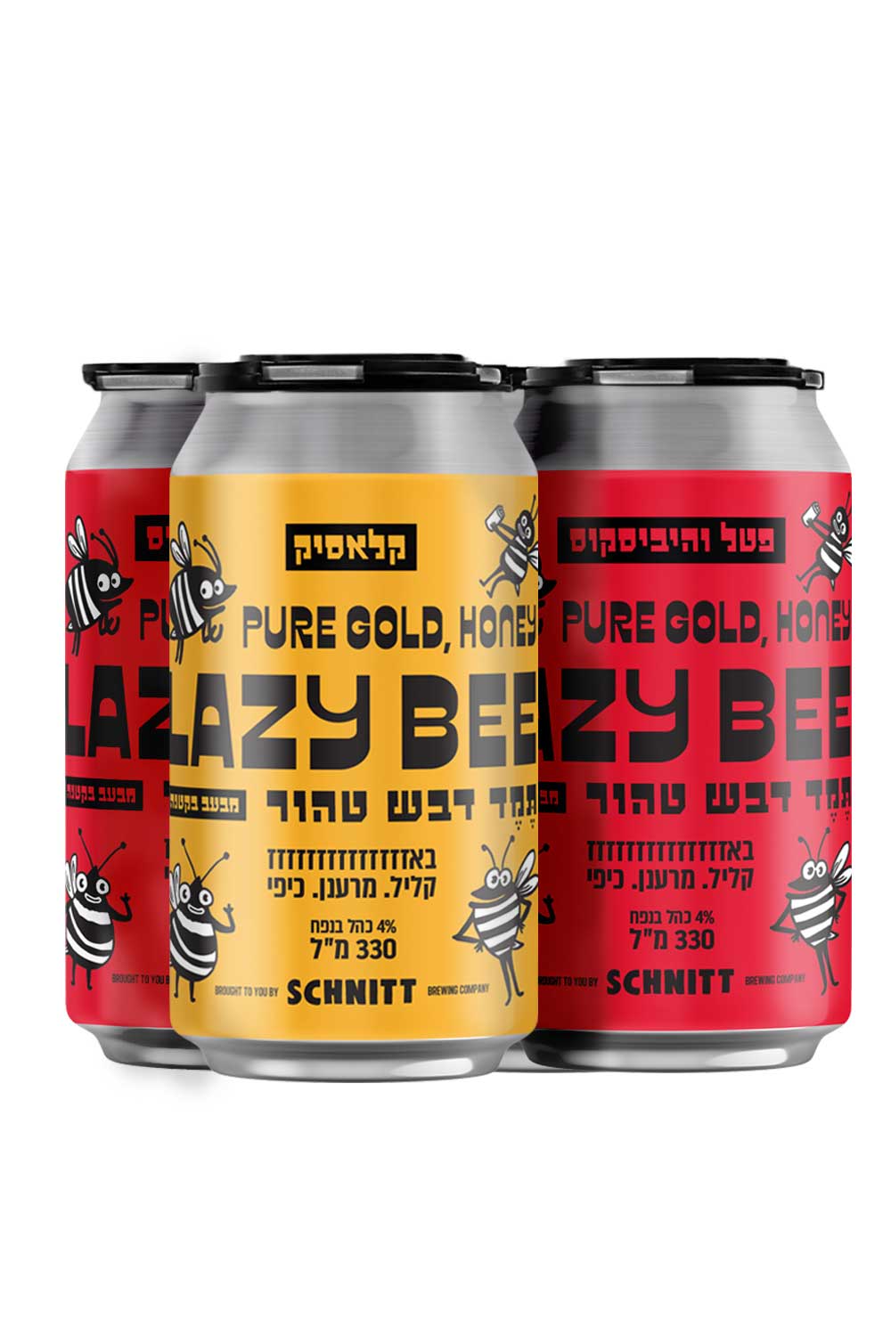 Lazy Bee Mix X 4  | 4 X לייזי בי מיקס