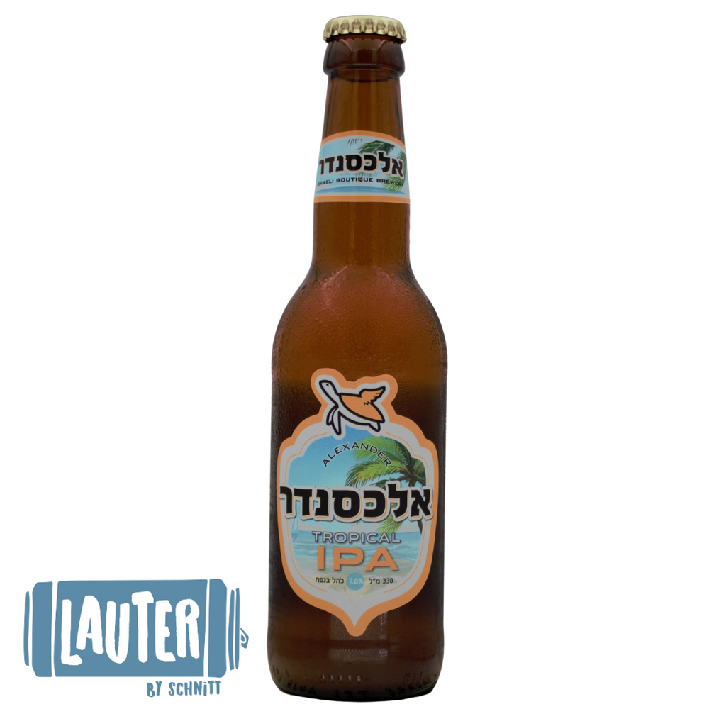 אלכסנדר טרופיקל